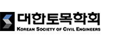 토목학회