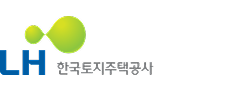한국토지주택공사