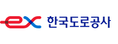 한국도로공사